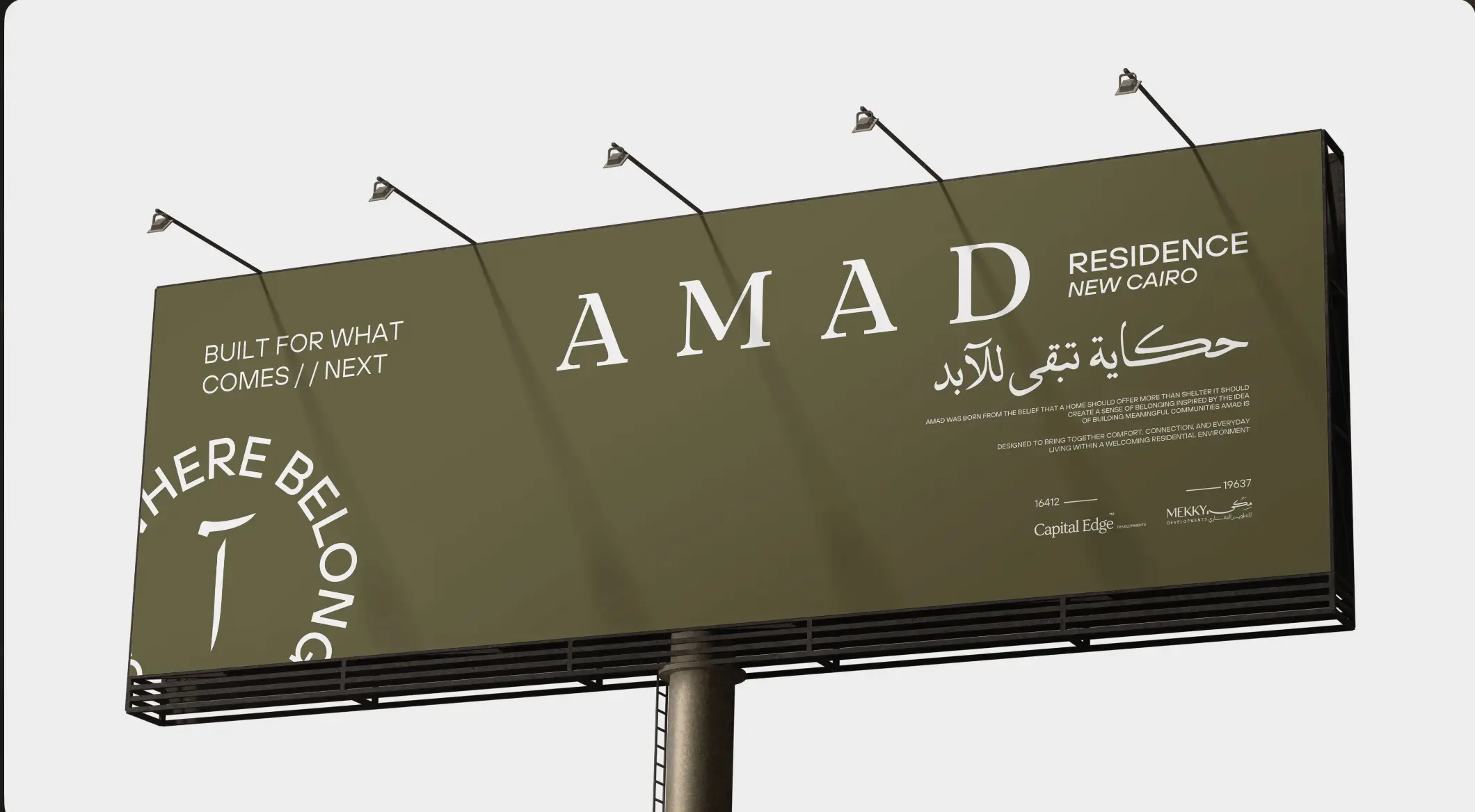 amad1